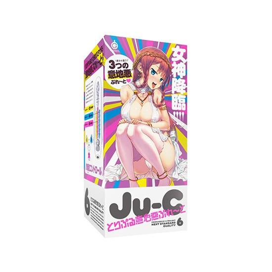 Ju-C 6 트리플 플레이트