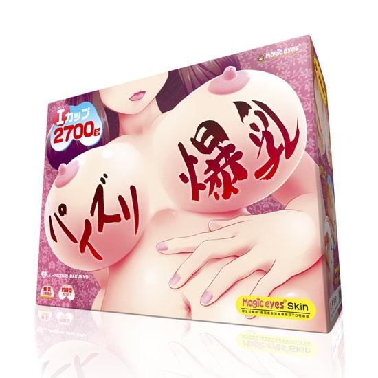 I컵 파이즈리 폭유