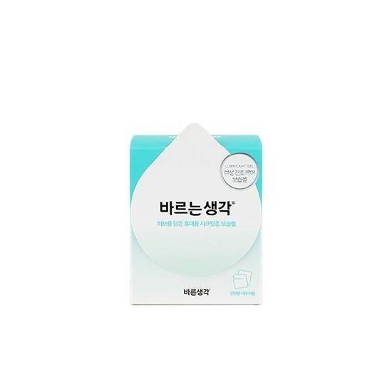 바르는생각 20p