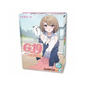 G-19 리얼리티