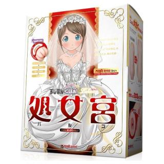 로린코 처녀궁