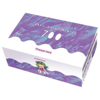 혁명기 지렁이 700