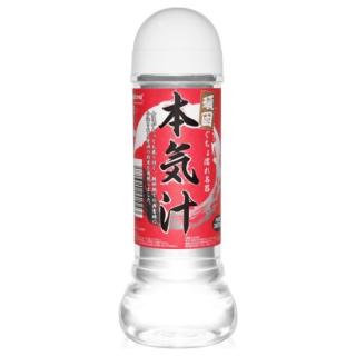 혼키지루 하드 360ml