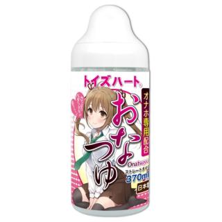 오나츠유 370ml