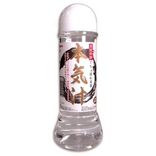 혼키지루 360ml