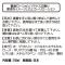 애액 윤활제 해당화향 155ml